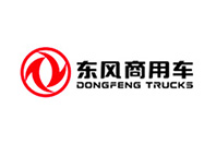 东风商用车底盘