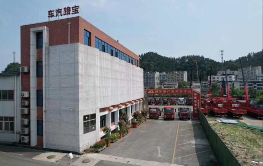 走进宝路,杨杨带您了解,随车吊的分类(解说版)