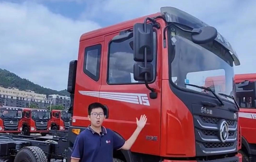 东风华神T5 8×4随车吊专用底盘(解说版)