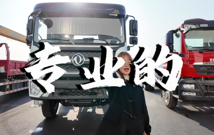 潍柴380马力8x4出口沙特定制款随车吊底盘