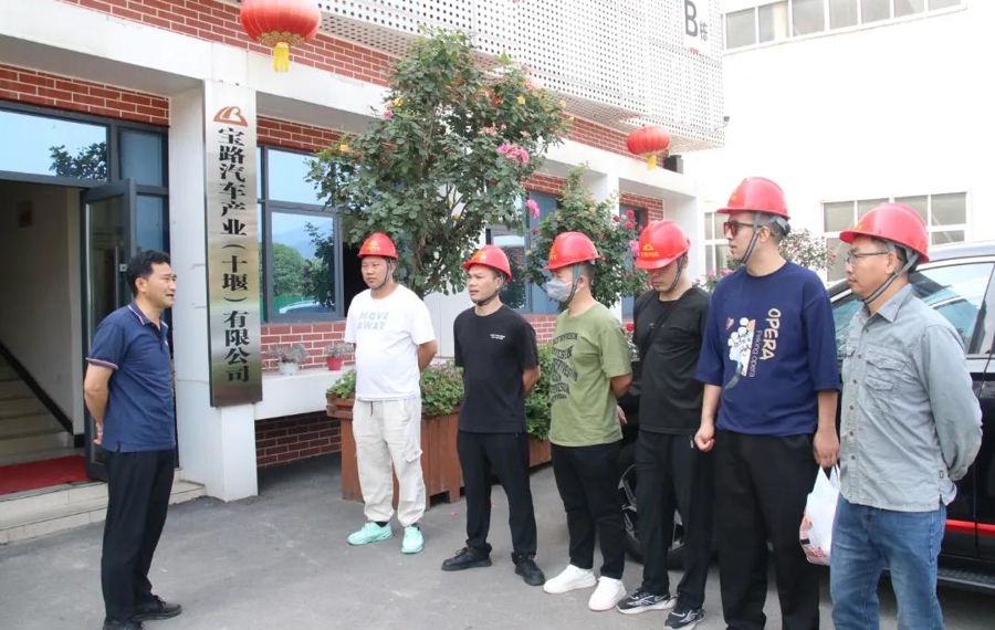 宝路汽车与市劳动就业训练中心携手破解高端专用车产业技工短缺瓶颈