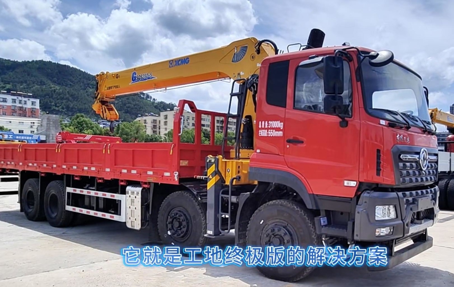 东风天龙KC 8X4 400马力随车吊专用底盘